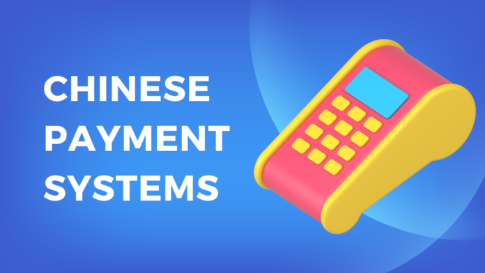 Chinese Payment Systems